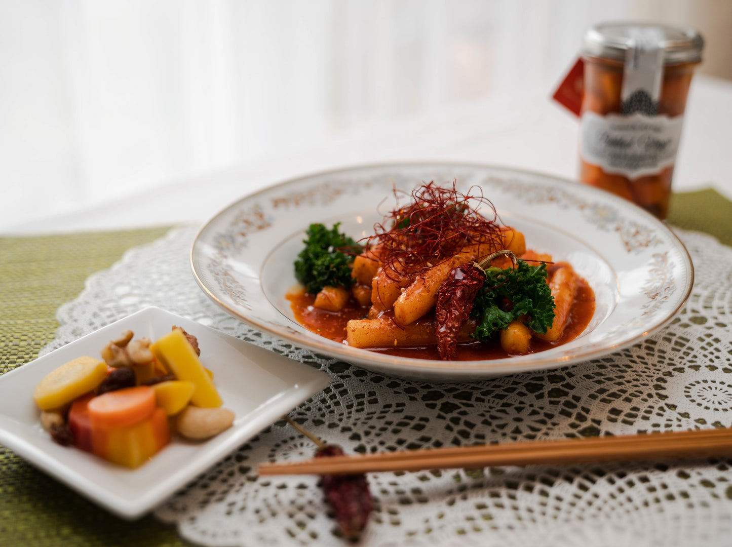 Lemonade Carrot Trape & Dessert Pickles ~ Carrot Nuts ~ ◆ Giftbox Set